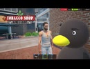 【Tobacco shop Simulator】うちの店員の様子がおかしいんです・・・【49日目】