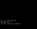 【ぽよろいど】暗いの部屋（フル版）