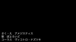 【ぽよろいど】暗いの部屋（フル版）