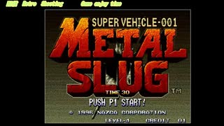 METAL SLUG アーケードアーカイブス 任天堂スイッチ