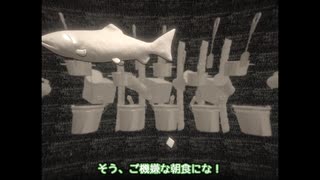 【松嘩りすく&WhiteCULwithクロワちゃん絶叫プレイ】豆腐侘び寂び実況6-1【スゴイツヨイトウフ】
