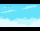 2018 goatmountain ask trailer
