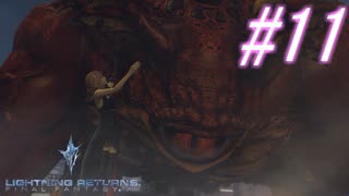 【FF13-3】このままでは終われない！！パート11【初見実況】