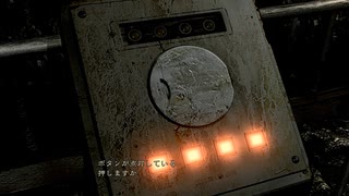 【初見実況】　バイオハザード　クリス編　その３６