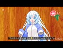 カオスタイム　音割れ