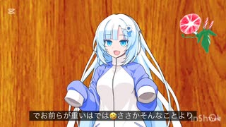 カオスタイム　音割れ