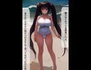 【漫画】おっぱい防衛隊 Ep4.おっぱいを吸い取る〇〇に大苦戦！？ #漫画 #漫画動画 #comics #創作 #フルボイス #生成AI #動画生成AI