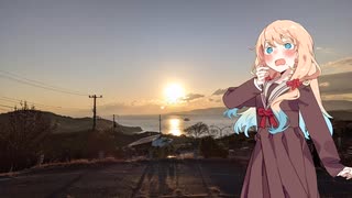 あのそらにあいたくて～在りし日の影～Part１
