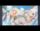 Summer Anemos, Summer Qualia ３話