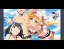 Summer Anemos, Summer Qualia ４話