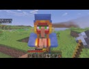[ゆっくり実況]　マインクラフト part１ ~動物　殺さずの誓い~