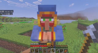 [ゆっくり実況]　マインクラフト part１ ~動物　殺さずの誓い~