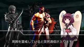 【クトゥルフ神話TRPG】オリジナルシナリオ「対神話生物課」Part3【ゆっくり】