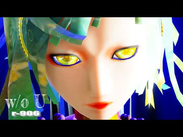 【MMD/MIKU】w/o U / r-906【1080/60fps】