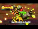 【ドンキーコング バナンザ】バナナ集め : 音の階層、砂漠の階層 Part 31【ネタバレあり】