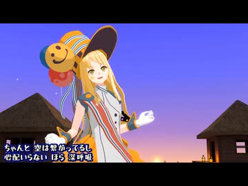 【One Room 1期主題歌 2(桃原奈月)】夏空エール【SynthV2 AI 夢ノ結唱 HALO カバー】