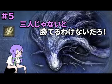 【ナイトレイン】三人じゃないと勝てるわけないだろ！　＃５　兆し