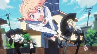 ウィッチウォッチ　op full ときはなて！