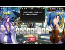 QMA 芸能その他予習 20250803