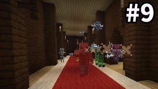 【Minecraft】元1.12.2永住民が　最新バージョン生活　パート9【マインクラフト実況】