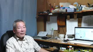 日本人村の電話回線、続々オープン