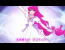 魔法少女プリティア✨ 第1話　魔法少女と止まったテレビ
