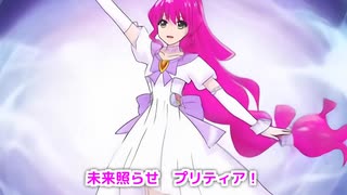 魔法少女プリティア✨ 第1話　魔法少女と止まったテレビ