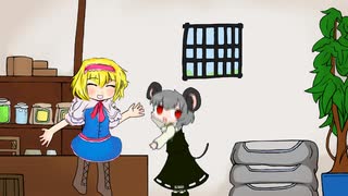 NYN姉貴は猫が好き