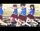 浦波スタジャンミニスカ