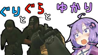 【EFT】2対1はズルじゃん！！！！【VOICEROID実況】