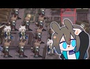 【アークナイツ】処理落ちで遊ぼう【OR-9】