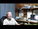 ロマンス保守、保守、保守層は今や半島系
