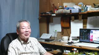 ロマンス保守、保守、保守層は今や半島系