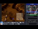 【スパロボ】スーパーロボット大戦IMPACT シャア撃破RTA 59h19m48s part.50【無編集ゲーム音のみ・睡眠中】