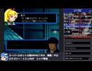 【スパロボ】スーパーロボット大戦IMPACT シャア撃破RTA 59h19m48s part.46【無編集ゲーム音のみ】