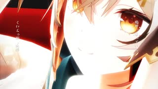 Nanashi Mumei「あなたしか見えないの」#shorts 【MMD】【ホロライブEN】‪                                 @NanashiMumei ​