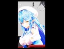 雪花ラミィ「あなたしか見えないの」#shorts 【MMD】【ホロライブ】‪                              @YukihanaLamy ​