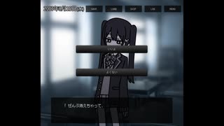 【fuanfuan 原キーで歌ってみた】いますぐ輪廻 / なきそ
