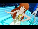 【ミリシタ】TInt Me! Arrive You ～それが運命でも～【ウェーブ・メーカーズ！奏】