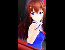 ときのそら「あなたしか見えないの」#shorts 【MMD】【ホロライブ】‪                         @TokinoSora ​