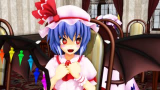 【東方MMD】レミリアの納豆探し旅