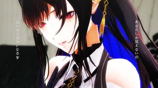 Nerissa Ravencroft「あなたしか見えないの」#shorts 【MMD】【ホロライブEN】‪   @NerissaRavencroft ​