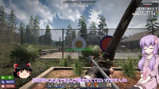 【7 Days to Die】ゆかりとゆっくりの生存日誌 part184【結月ゆかり実況】