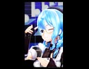星街すいせい「あなたしか見えないの」#shorts 【MMD】【ホロライブ】‪       @HoshimachiSuisei ​