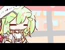 バニーニ