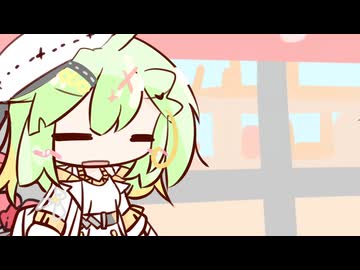 バニーニ