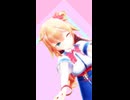 赤井はあと「守護ってルーナイト」#shorts 【MMD】【ホロライブ】‪     @AkaiHaato ​