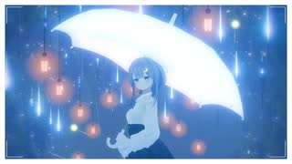 ペトリコールを感じて / 重音テトSV