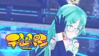 【MMD艦これ】【白露型駆逐艦八番艦 改白露型 山風】テレパシ[cham式改変モデル山風改二]
