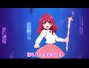 魔法少女プリティア✨ 第7話【知略の牙 クロウガ現わる！】計算づくの強敵，襲来⚔️